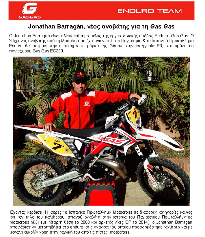 JB1