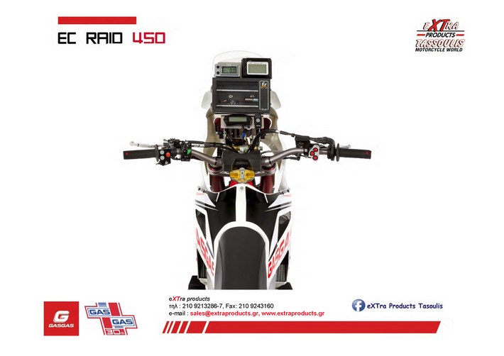 ecraid159