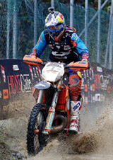 Walker KTM-300s