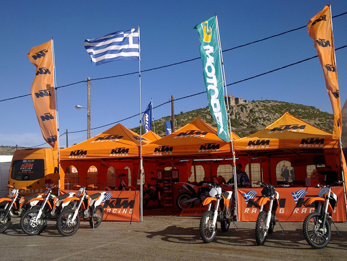 KTM-Racing-Support-Team