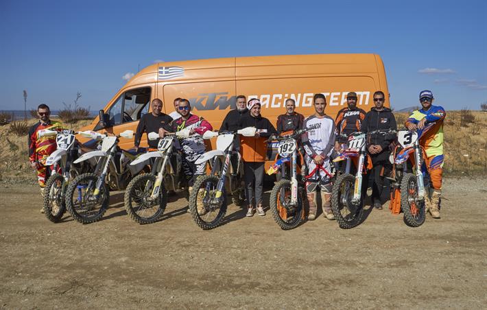 MXTEAM17