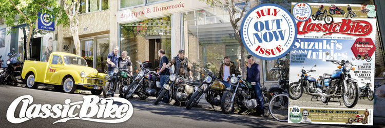 ClassicBikeJuly