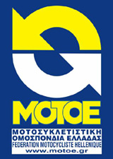 motoe s