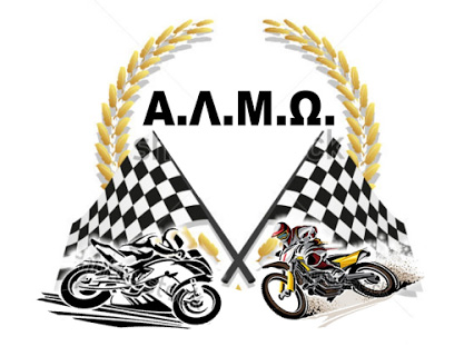 almwb