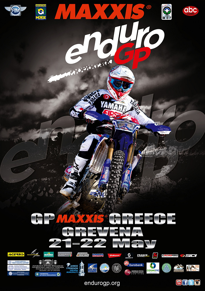 egp1