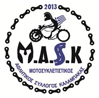 masklogo