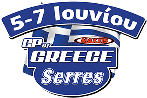 ewc serres