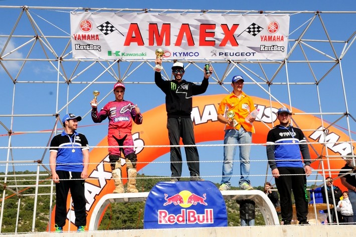 MX1