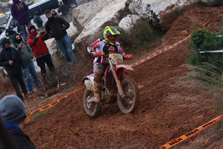 Papatheodorou MX 1