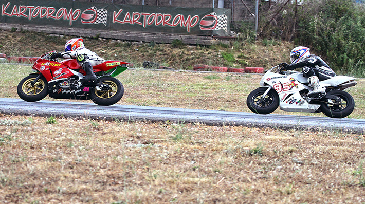 Peristeras Eleftheriadis