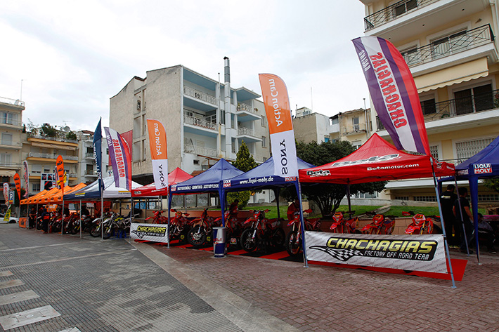 paddock