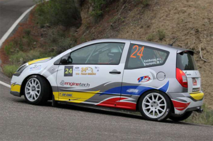 grs4
