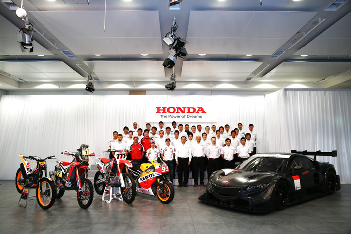 Honda14-1