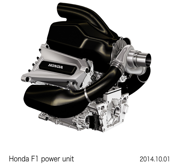 HondaF1PowerUnit