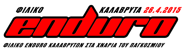 enduro logo