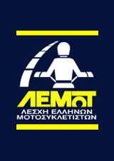lemot-s