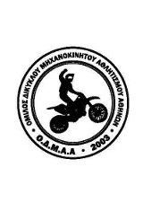 odma logo