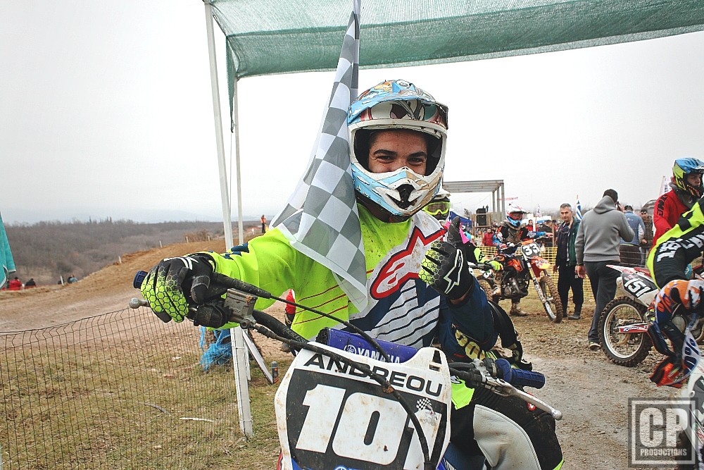 andreoumx2t